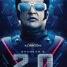Robot 2.0